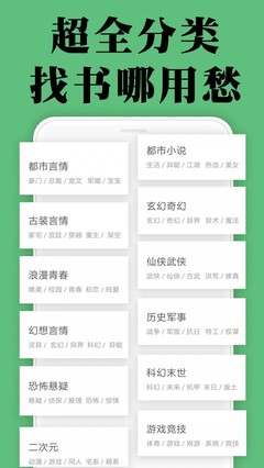 欧宝电竞APP